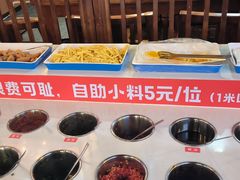 -齐祺渔锅(龙门路黑金店)