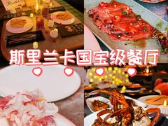 -Ministry of Crab•MOC(交子大道店)