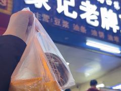 -蒙记老牌豆浆