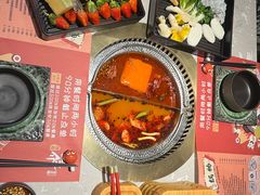 -空之介寿喜烧·和牛放题(恒隆广场店)