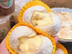 -一口小满手作糯米糍(北山店)
