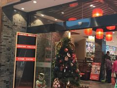 门面-古韵轩·江浙融合菜(梁溪店)