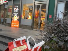 -馋三尺蟹粉小笼(人民广场店)