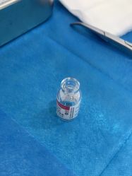 -重庆军科整形美容医院