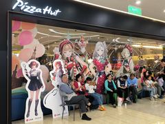 -必胜客(远大路店)