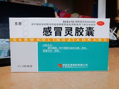 -清华大学医院-急诊