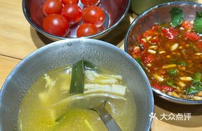 Dragon's Beard Bamboo Shoot Hot Pot Base