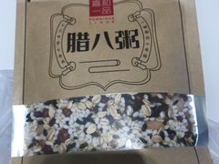 -嘉和一品粥(马家堡店)