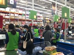 -山姆会员商店(杨桥西路店)