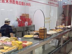 自助取餐区-常州糕团店(北大街新世纪商城店)