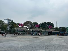 -成都欢乐谷