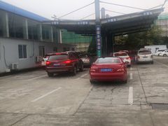 -上海普陀区机动车检测站第十一机动车安全检测站