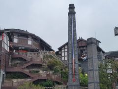 -磁器口古镇