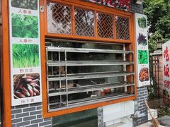 -龚师傅土菜馆.地道农家菜(魅力湘西店)