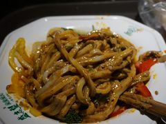 秘制麻酱酿皮-清真盛志望麻酱酿皮·非遗老字号