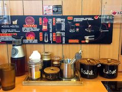 -博多一幸舍(侨福芳草地购物中心店)