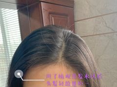 -万达广场(松江店)