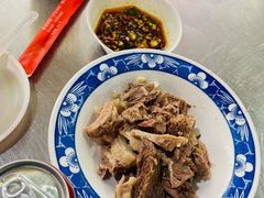-三中高皇羊肉馆