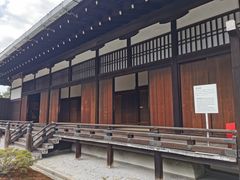 -京都御所