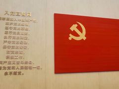 -中共一大纪念馆