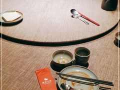 -青年公社烤鸭(熙悦天街店)