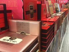 -华润万家(长安路店)