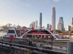 -珠江夜游广州塔·中大码头