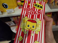 -LOG-ON(海港城店)