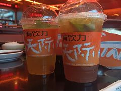 -探鱼·鲜青椒爽麻烤鱼(广州欣荣广场店)