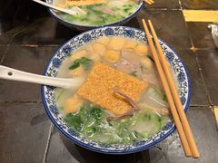 -小潘记鸭血粉丝汤