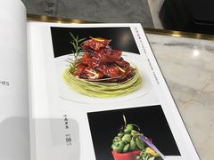 -燕春楼(海河华鼎店)