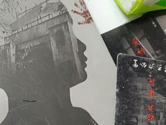 -戏精管理局·剧本杀·桌游·血染钟楼