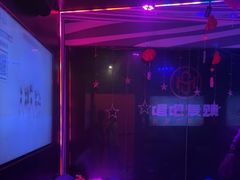 -唱吧麦颂KTV(萧山加州阳光广场店)