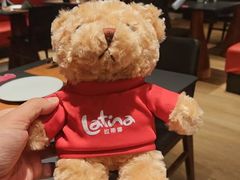 -拉蒂娜·巴西牛排馆 Latina·Brazilian Steakhouse(陆家嘴旗舰店)