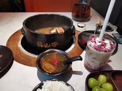 -芸山季·云南野生菌火锅(人民广场来福士店)