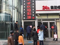 -新世纪电影城(阳光100店)