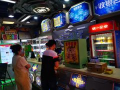 -明日世界电玩城(之心城店)