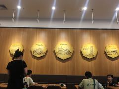 -萨莉亚意式餐厅(新洲佐阾新邑店)