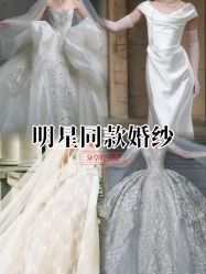 -MANLI BRIDAL婚纱
