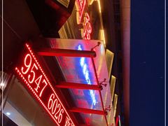 -国强手抓(西夏区店)