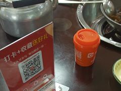 -陈廿二香肉馆