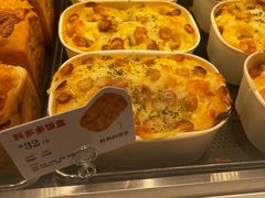 -红星前进面包牛奶公司(畅春园店)