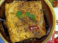黄金海胆豆腐煲-琼大师东方烤乳猪(亚特兰蒂斯店)
