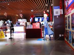 -太平洋影城(王府井店)
