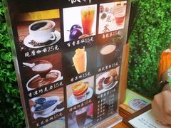 -老宅原住民沙茶面精品小吃(龙头路店)