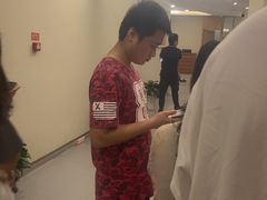 -爱康国宾体检中心(福田分院)