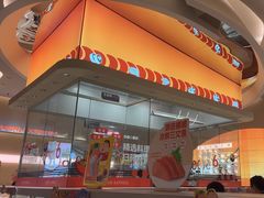 -争鲜回转寿司(西红门荟聚PLUS店)