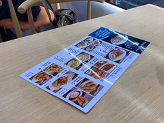 -悦香驴蹄子面(合生汇店)