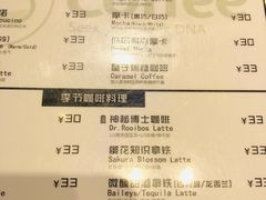 -73coffee(创智天地店)