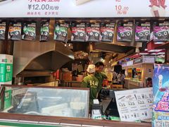 -董顺桃老长沙臭豆腐(步行街店)